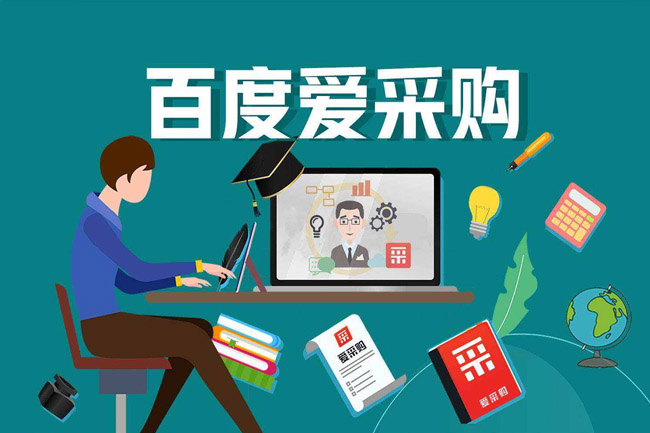 ϺٶȐ۲ُ(w)̎マ(yu)